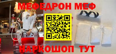 дурь Среднеуральск