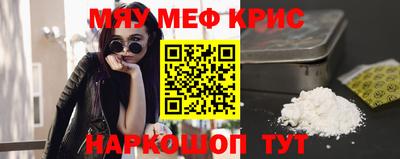 хмурый Старая Купавна