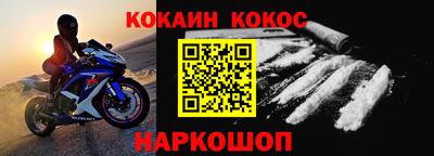 хмурый Старая Купавна
