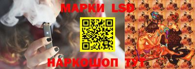 прущая мука Славянск-на-Кубани