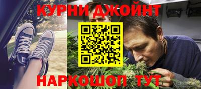 кокаин VHQ Ставрополь