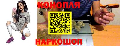 дурь Среднеуральск