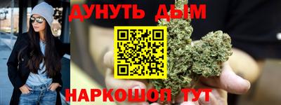 а пвп мука Сланцы
