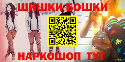 дурь Среднеуральск
