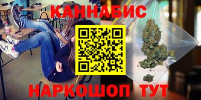 молекула духа Славгород