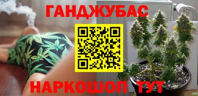 а пвп мука Сланцы