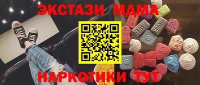 дурь Среднеуральск