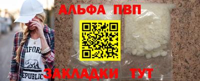 хмурый Старая Купавна