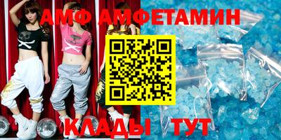 прущая мука Славянск-на-Кубани