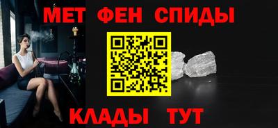 кокаин VHQ Ставрополь