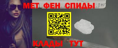 кокаин VHQ Ставрополь