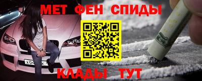 хмурый Старая Купавна