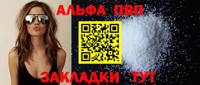 хмурый Старая Купавна