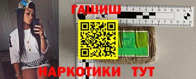 а пвп мука Сланцы