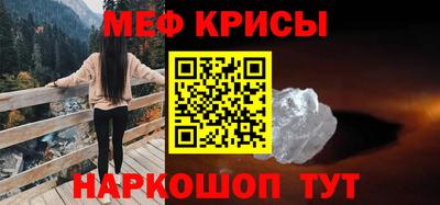 дурь Среднеуральск