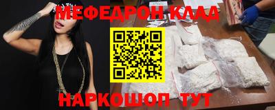 дурь Среднеуральск